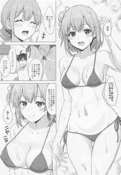 Jounetsuteki Na Natsu No Resort O Yuigahama Oyako To Nhentai Hentai Doujinshi And Manga