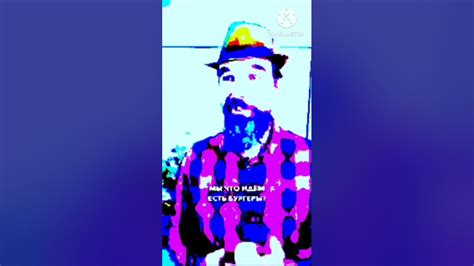 Смертельный файл - YouTube