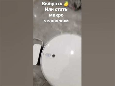 мы купили робота полисоса - YouTube