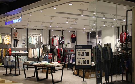 Jeanswest - RIO Dynamic