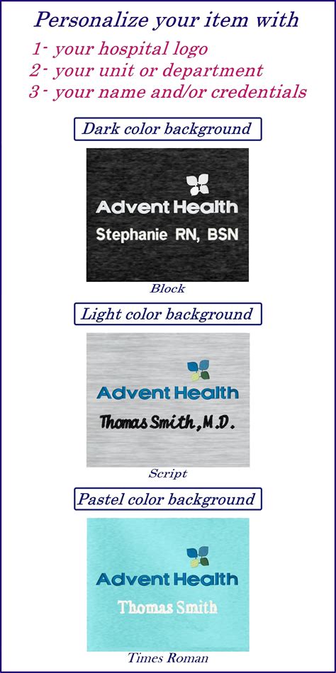 AdventHealth Apparel