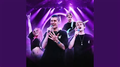 НЕ ВЫДЕЛЯЮСЬ - YouTube