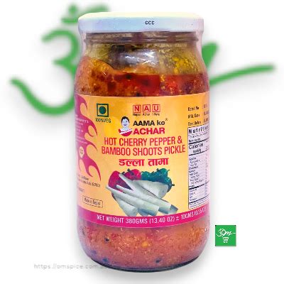 Aamako Hot Cherry Pepper And Bamboo Shoots Pickle Om Sp