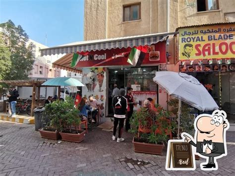 Hot N Cool Traditional Food Restaurant UAE Restaurant Reviews