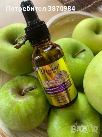 Козметика Капки за растеж на косата олио за коса против косопад в ...