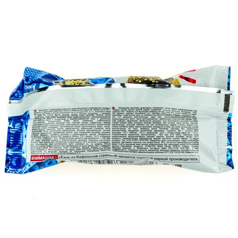 Мороженое САМ-ПО 85г 8% Ёжик ваниль-орех купить с доставкой на дом в ...