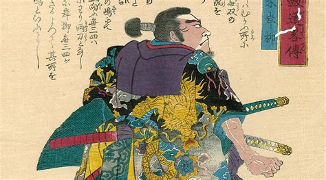 Best Swordsman In History