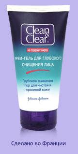 Гель для умывания Clean&Clear Глубокое действие. Крем-гель для очищения ...