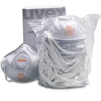 Респиратор Uvex FFP2 2220, цена 145 грн., купить в Киеве — Prom.ua (ID ...