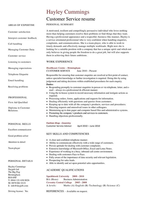 30+ Customer Service Resume Examples ᐅ TemplateLab