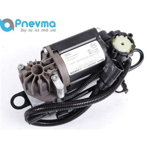 Компрессор пневматической подвески Audi A6, C5, Allroad