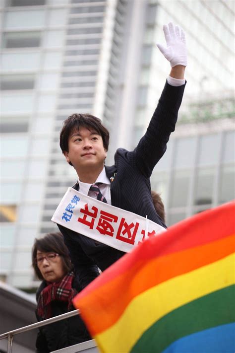 Taiga Ishikawa Primo Gay Dichiarato Eletto Al Parlamento Giapponese Gay It