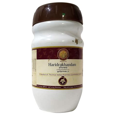 Buy AVP Haridrakhandam, 200 gm | 19 Minutes Delivery | Apollo Pharmacy