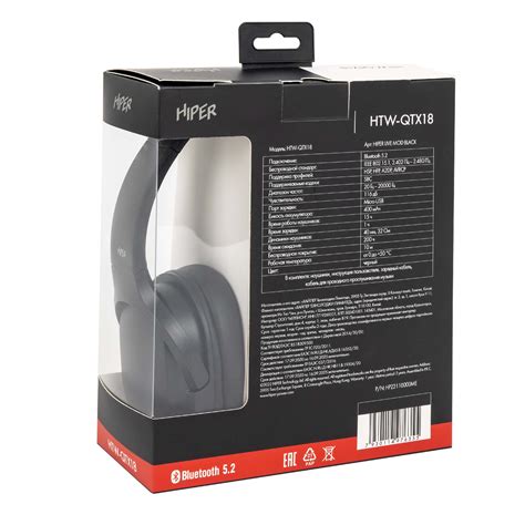 Беспроводные наушники HIPER LIVE MOD Black HTW-QTX18 из каталога ...