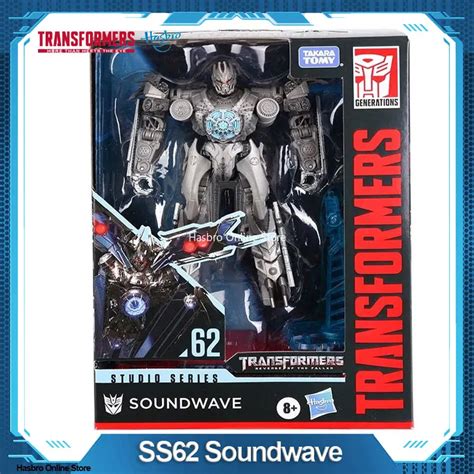 Transformers Revenge Of The Fallen Soundwave