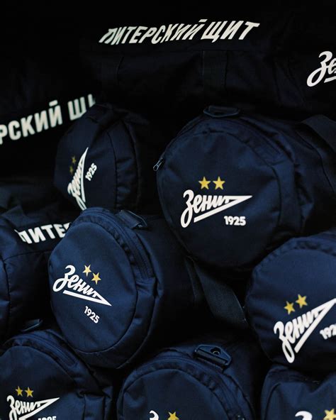 Зенит х Питерский Щит 2024 - Питерский Щит