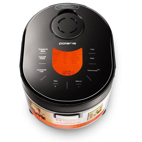 Daugiafunkcis puodas Polaris PMC 0523AD - Freshpoint.lt