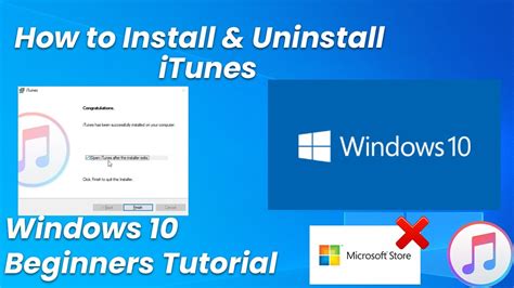 How To Install Uninstall ITunes On Windows 10 2020 Beginners Guide