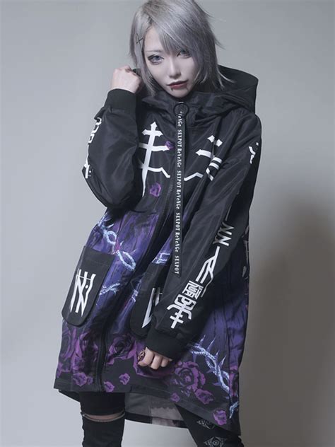 Sex Pot Revenge On Twitter Https Ameblo Jp Sexpot Headoffice