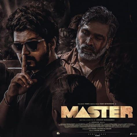 Master (2021) - FAMES