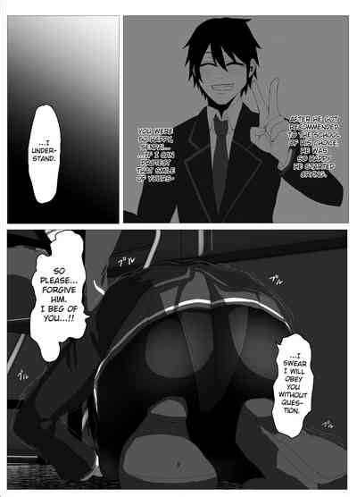 Suzuka Minase Property Of The Swimming Club Nhentai Hentai Doujinshi And Manga