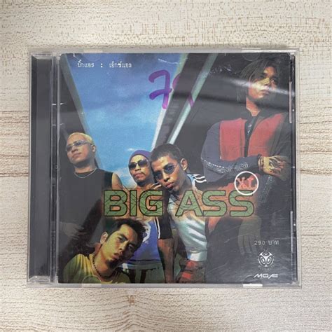 ซดวง Big Ass อลบม XL มอ 2 ปกไมเจาะ ปมป 2543 Shopee Thailand