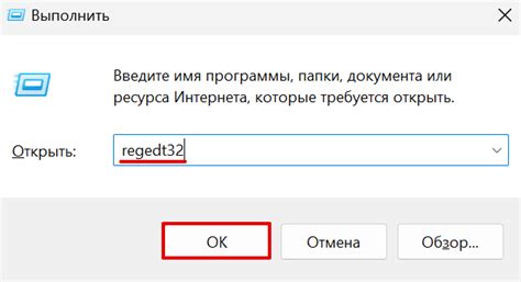 RDP-протокол: основные настройки и ошибки подключения | Рег.ру