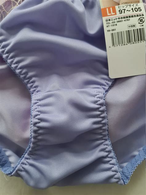 3 x Bragas de Bikini Sedoso de Japón talla 14 Aus UK 7 US Etsy