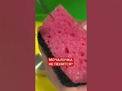Как помыть посуду без средства 😁 - YouTube