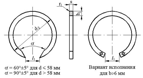 Концевые шайбы (по гост 14734-69)