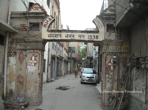 bhagwan bhawan  lahore shanasi foundation
