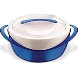 Amazon Pinnacle Insulated Casserole Dish With Lid Pc Set Qt Elegant Hot Pot