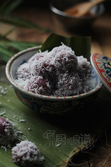 厨苑食谱 紫薯糯米球 【sweet Purple Potato Ondeh Ondeh】