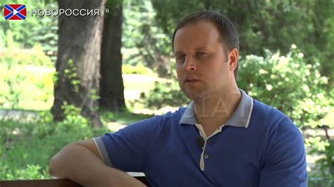 Человеческие истории. Павел Губарев. "МОЙ ПУТЬ" - YouTube