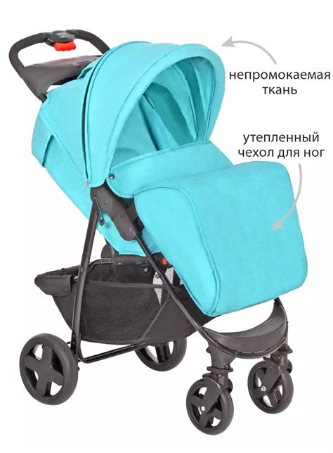 Коляска прогулочная Vulpes бирюзовый 42*23*75 купить в интернет ...