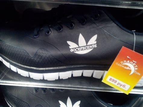 Ф. Фирма. | Пикабу