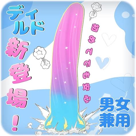 amazon foxwand cm cm cm