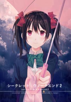 Artist Sakaki E Hentai Galleries