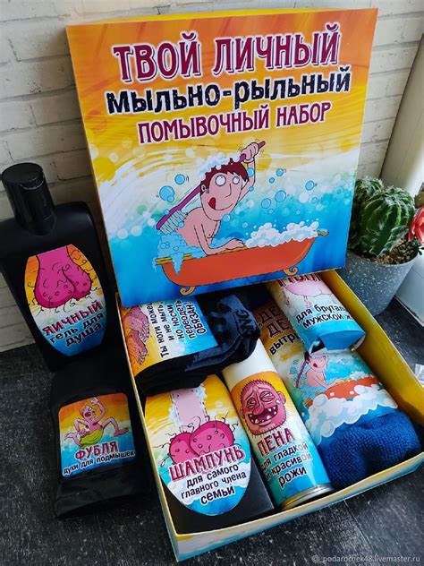 Мыльно рыльный набор для мужчины в интернет-магазине Ярмарка Мастеров ...
