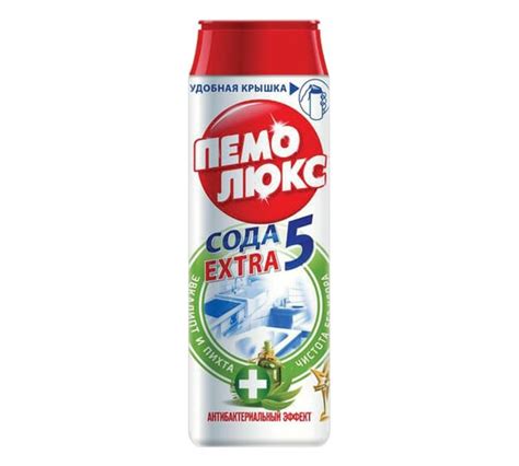 Чистящее средство ПЕМОЛЮКС Сода-5 Антибактериальный 480 г, порошок ...