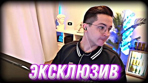 РЕКЕРНТ сделал ЭТО второй раз в жизни!!! - YouTube