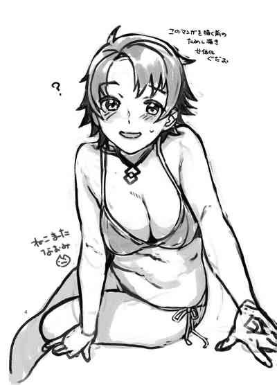 Futanari Ibuki X Nyotaguda Nhentai Hentai Doujinshi And Manga