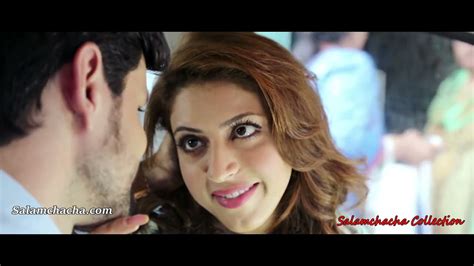 Ek Baar Hot Romantic Youtube