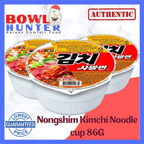 Nongshim Kimchi Cup Ramen 86g Korean Ramen | Lazada PH