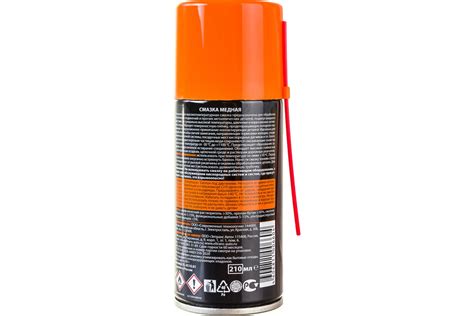 Медная смазка ELTRANS аэрозоль, 210 мл EL-0510.01 - выгодная цена ...