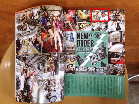 B L O G Vee Machine Hot Rods And Kustom Modified Motorcycles Page