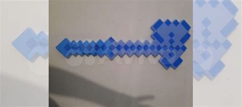 Топор из майнкрафта купить в Москве | Личные вещи | Авито