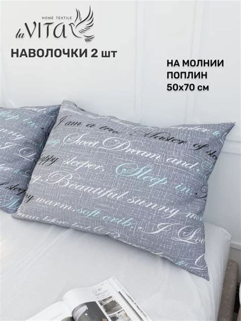 Wildberries — интернет-магазин модной одежды, обуви и аксессуаров