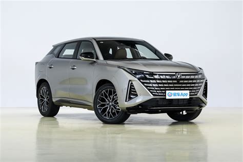 【长安uni Z新能源蓝鲸智电idd 15l 125km 卓越型侧前45度车头向右水平图片 汽车图片大全】 易车