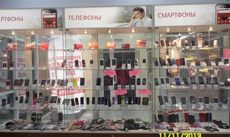 Витрины для Салона сотовой связи МТС Категория Отдел сотовой связи ...